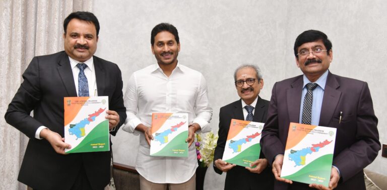 Jagan: సీఎంకు మానవ హక్కుల కమిషన్ రిపోర్ట్ Jagan: సీఎంకు మానవ హక్కుల కమిషన్ రిపోర్ట్