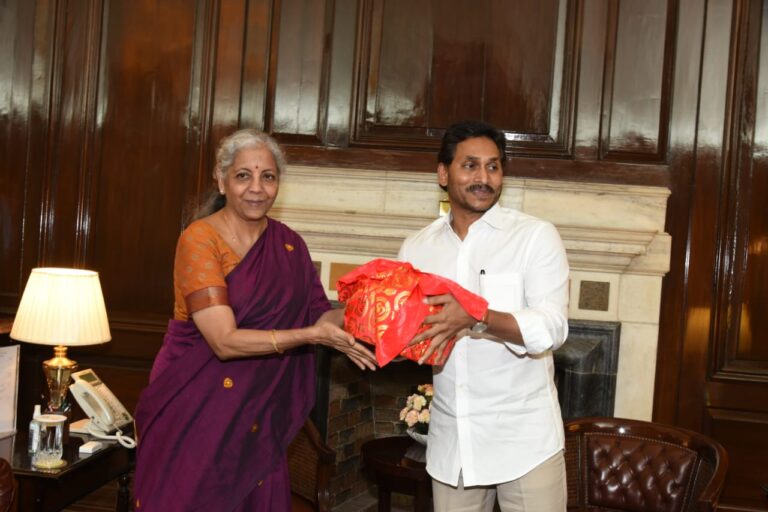 Jagan Delhi tour: ఢిల్లీ టూర్ లో సీఎం జగన్ Jagan Delhi tour: ఢిల్లీ టూర్ లో సీఎం జగన్