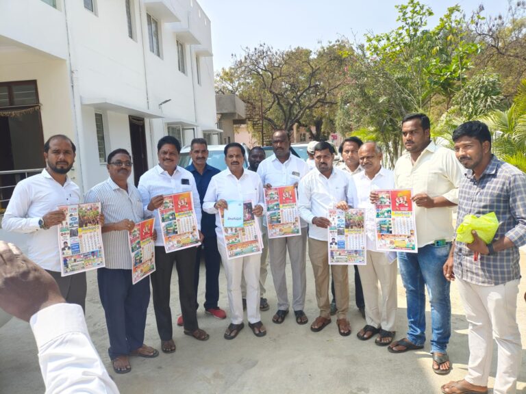 Kalvakurthi:  తెలుగుప్రభ క్యాలెండర్ ఆవిష్కరించిన ఎమ్మెల్యే కసిరెడ్డి