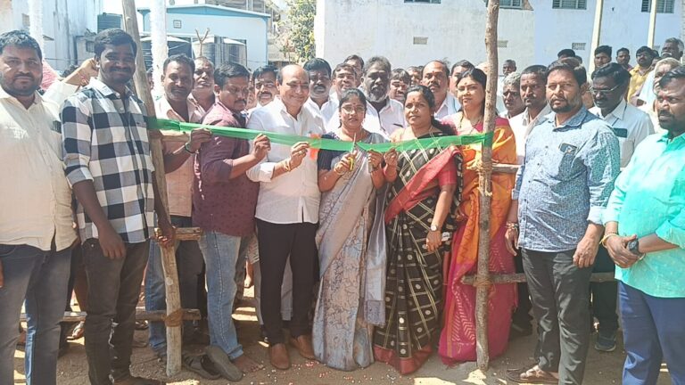 Yadadri: రాష్ట్ర స్థాయి కబడ్డీ పోటీలు ప్రారంభం Yadadri: రాష్ట్ర స్థాయి కబడ్డీ పోటీలు ప్రారంభం