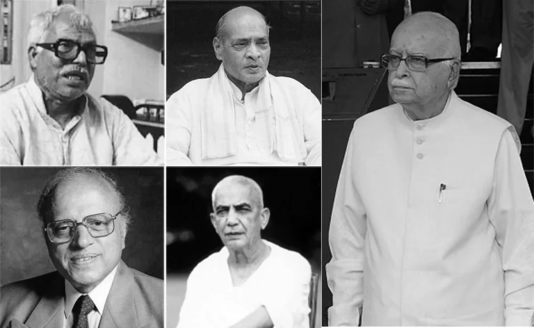Bharat Ratna: భరతజాతి ఆణిముత్యాలకు భారత ‘రత్నాలు’ Bharat Ratna: భరతజాతి ఆణిముత్యాలకు భారత ‘రత్నాలు’