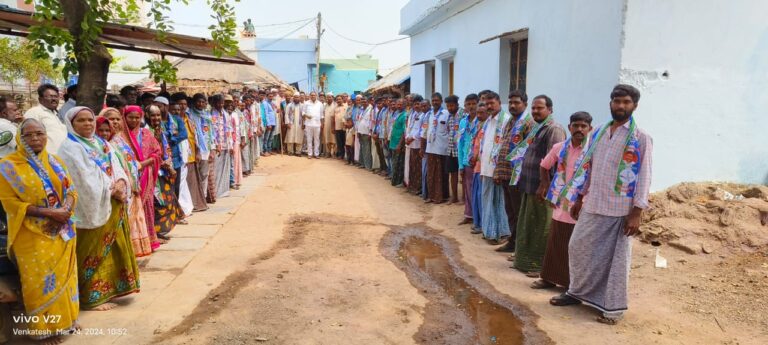 Bandiathmakuru: తేదేపా – జనసేన పార్టీలకు షాక్ Bandiathmakuru: తేదేపా – జనసేన పార్టీలకు షాక్