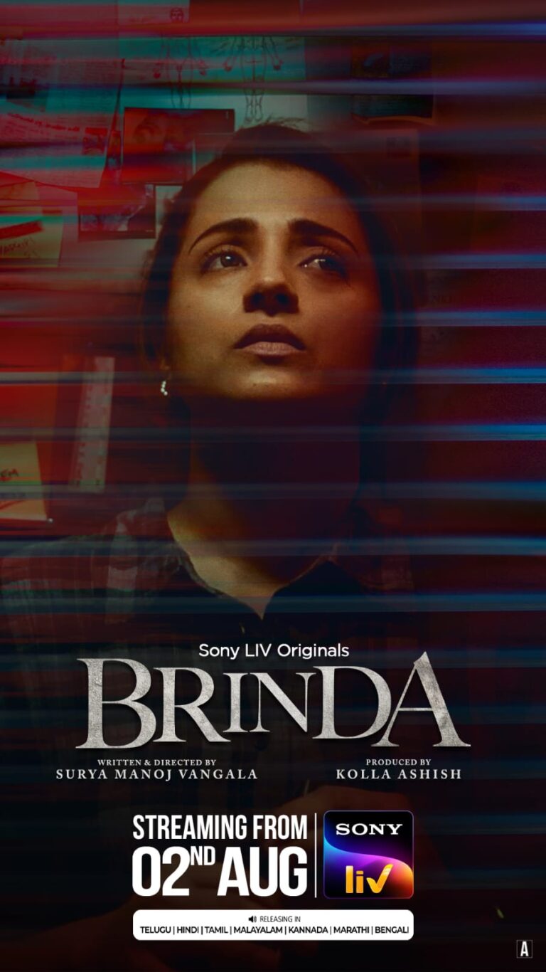 Trisha in Web series:  క్రైమ్ థ్రిల్లర్ వెబ్ సిరీస్ లో త్రిష