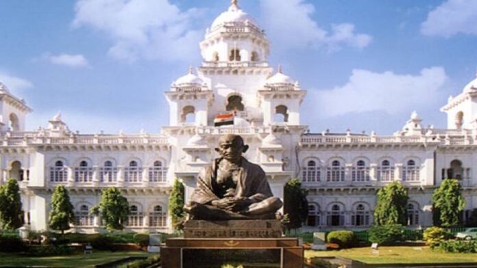 Telangana Assembly Sessions