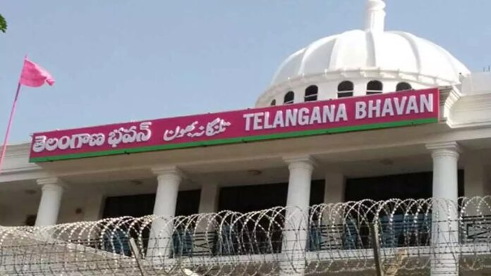 Telangana Bhavan