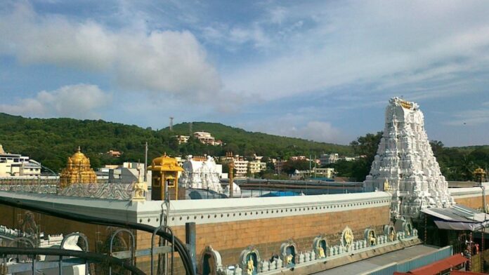 Tirumala