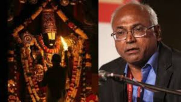 Kancha Ilaiah