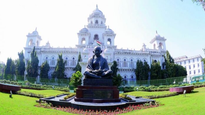 Telangana Assembly