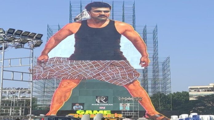 Ram Charan