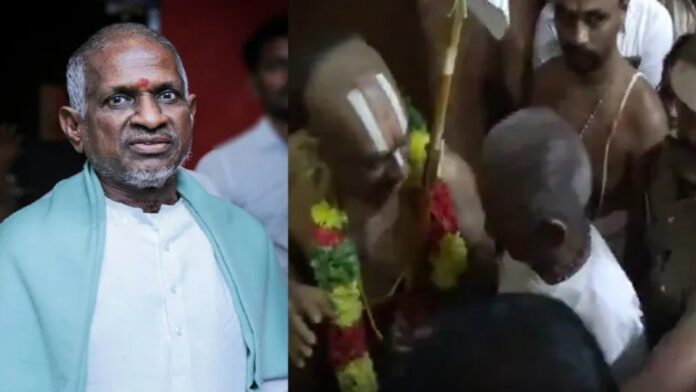 Ilayaraja