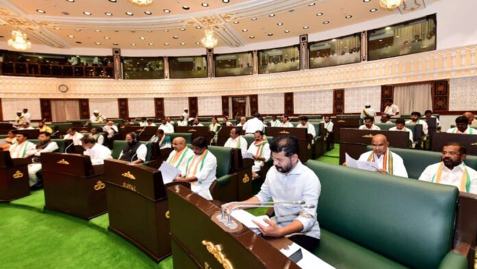 Telangana Assembly