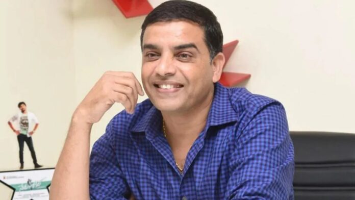 Dil Raju