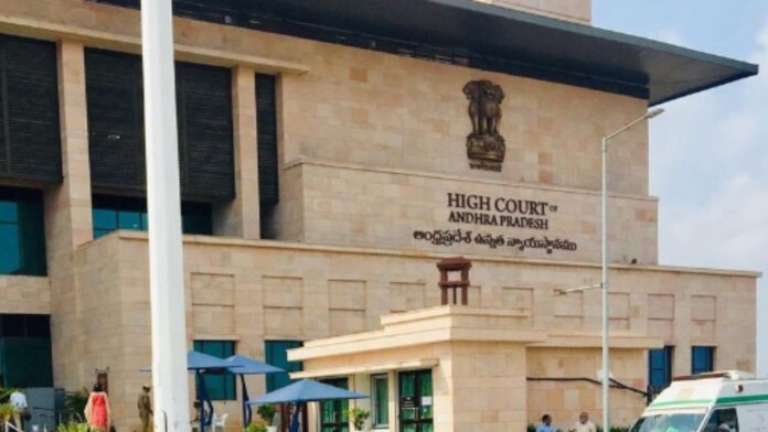 AP Highcourt