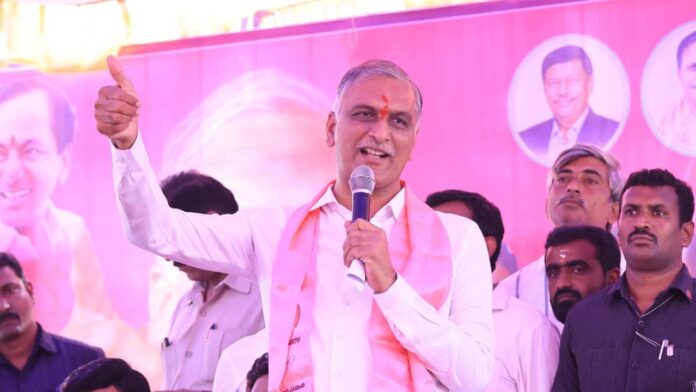 Harish Rao