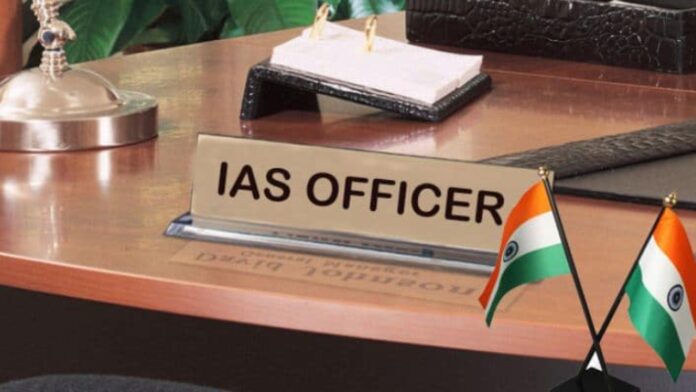 IAS Transfers