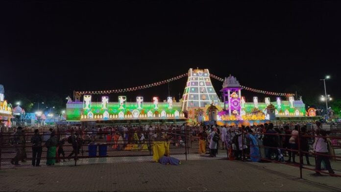 Tirumala