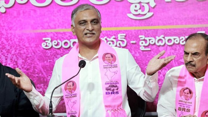 Harish Rao