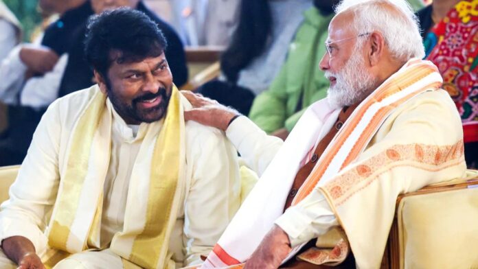 Chiranjeevi