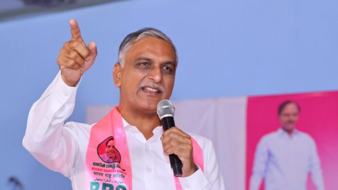 Harish Rao