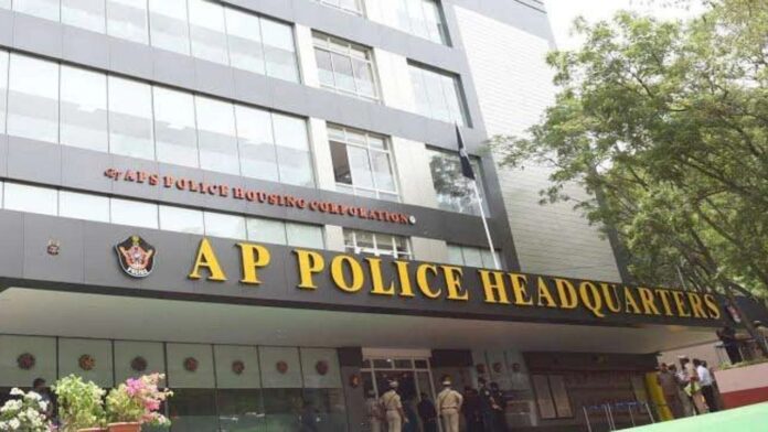 AP DGP