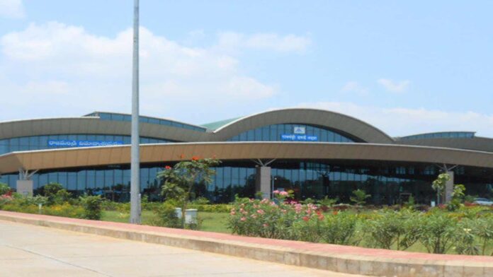 Rajamahendravaram Airport