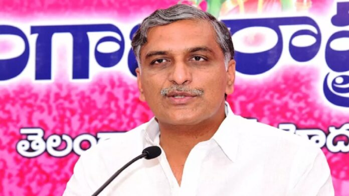 Harish Rao