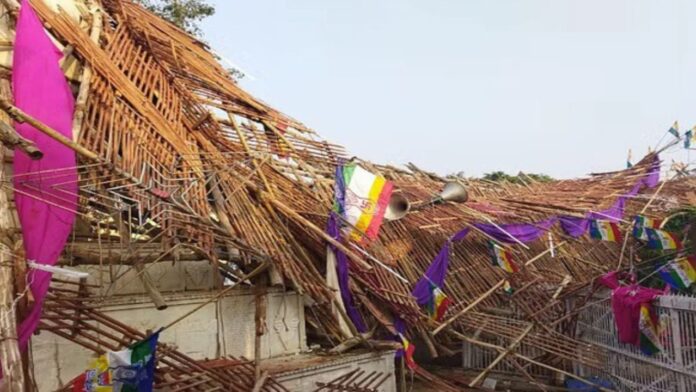 Laddu Mahotsavam