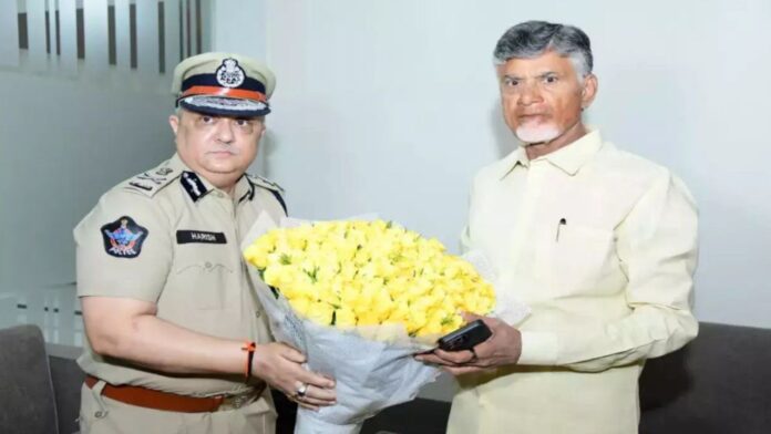 AP DGP