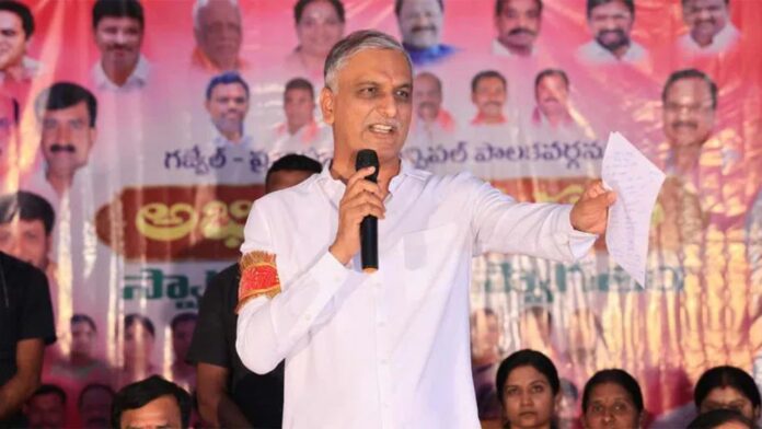 Harish Rao