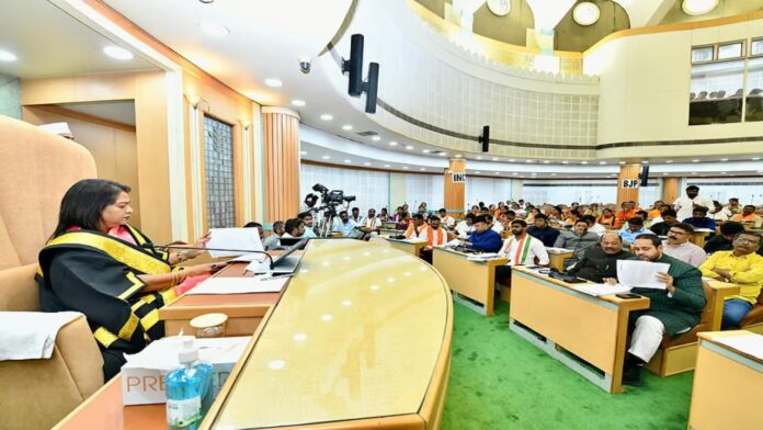 GHMC Council Meeting