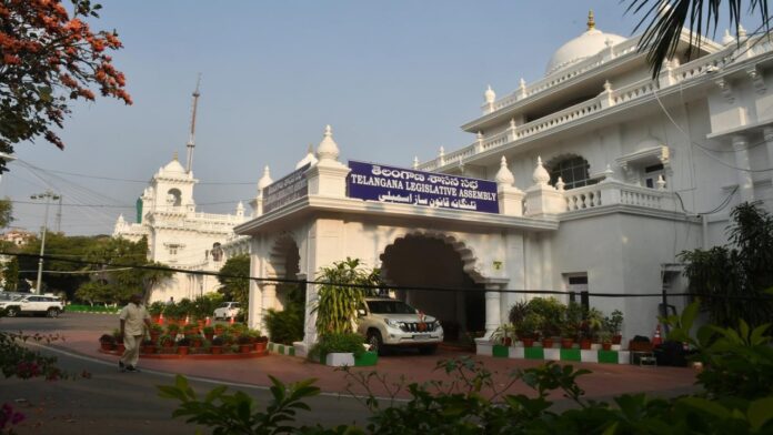 Telangana Assembly