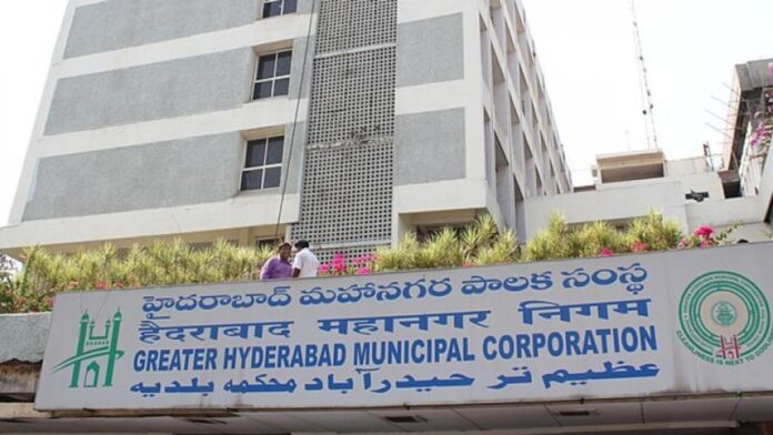 GHMC