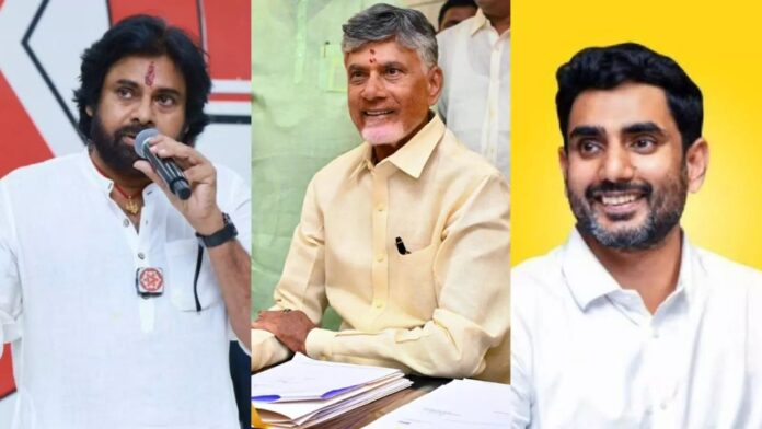 AP Ministers