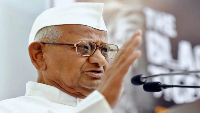 Anna Hazare: