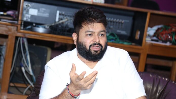 Thaman