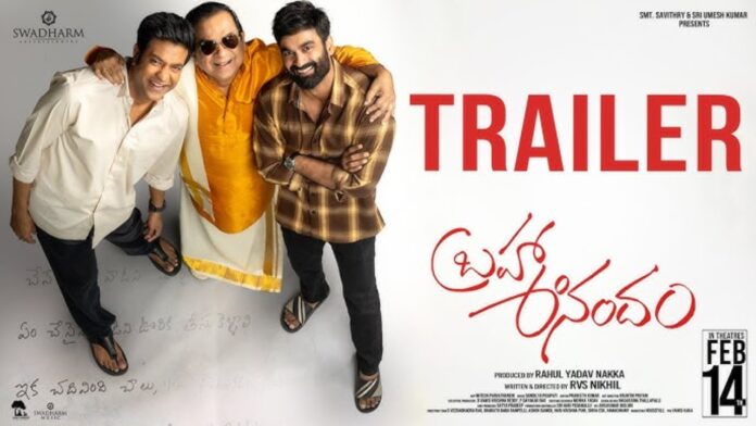 BrahmaAnandam Trailer