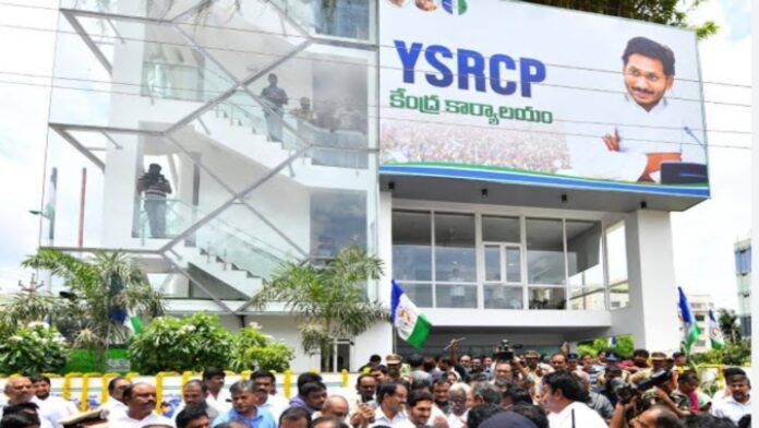 YSRCP Office