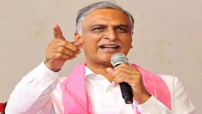 Harish Rao