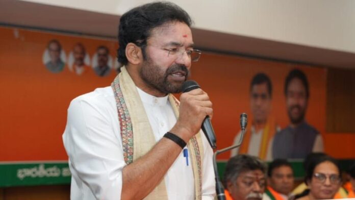 Kishan reddy