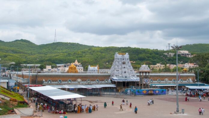 Tirumala