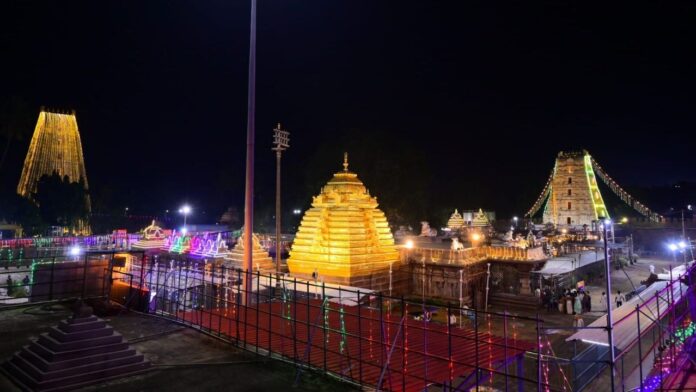 Srisailam Brahmotsavam