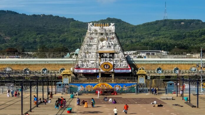 Tirumala