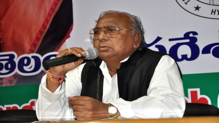 V. Hanumantha Rao