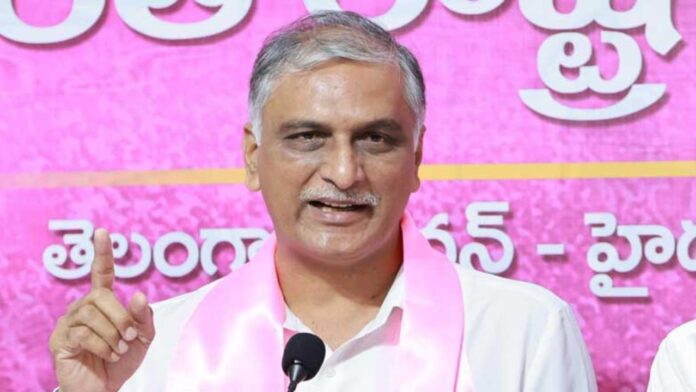 Harish Rao