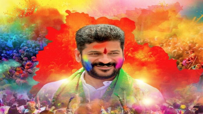 CM Revanth Reddy