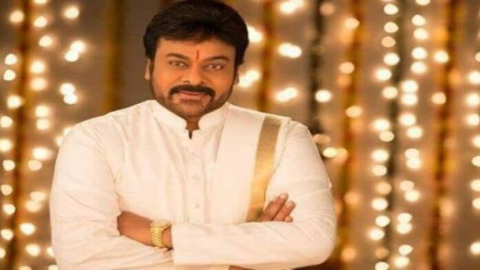 Chiranjeevi: