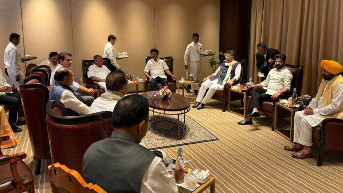 All party meeting on delimitation