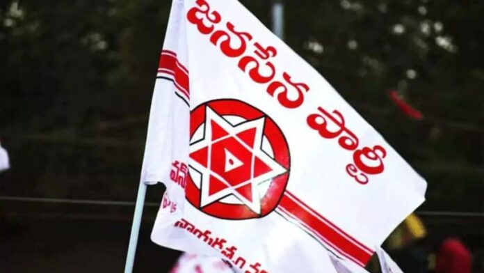 Janasena