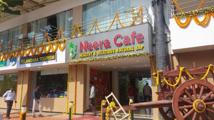 Neera Cafe