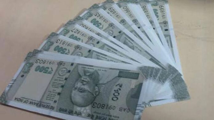 Rs.500 Notes